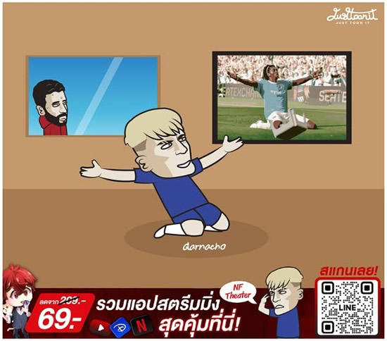 Daily Laugh - Garnacho vs Man Utd tonight