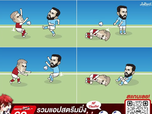 Daily Laugh - Arsenal 1-1 Man City