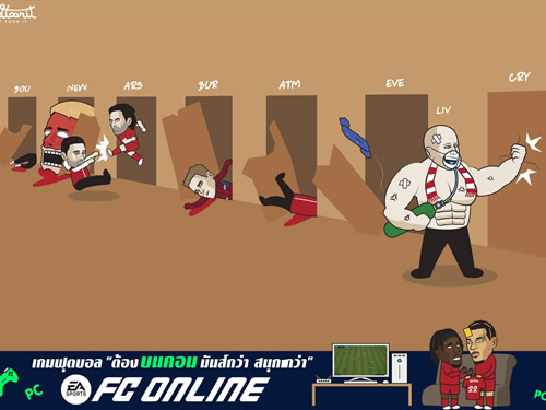 Daily Laugh - Liverpool