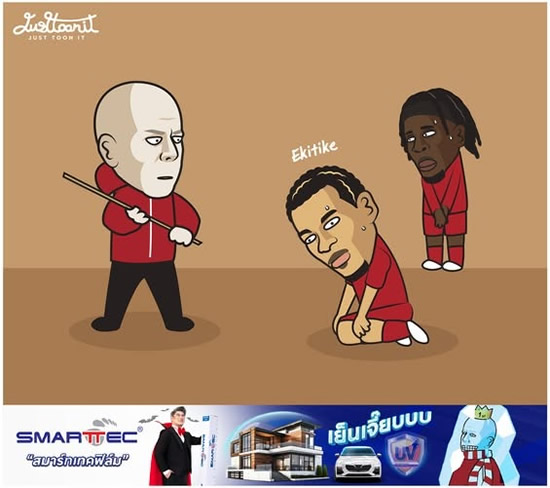 Daily Laugh - Ekitike now