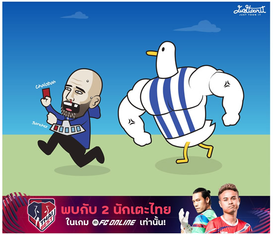 Daily Laugh - Brentford 3-1 Man Utd