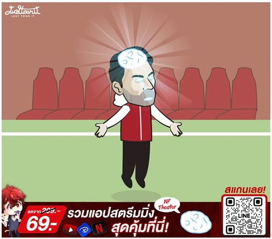 Daily Laugh - Referee for Newcastle vs Arsenal