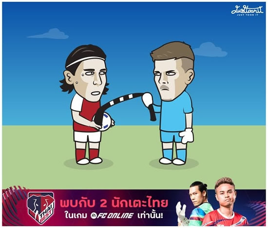 Daily Laugh - EPL Week 6