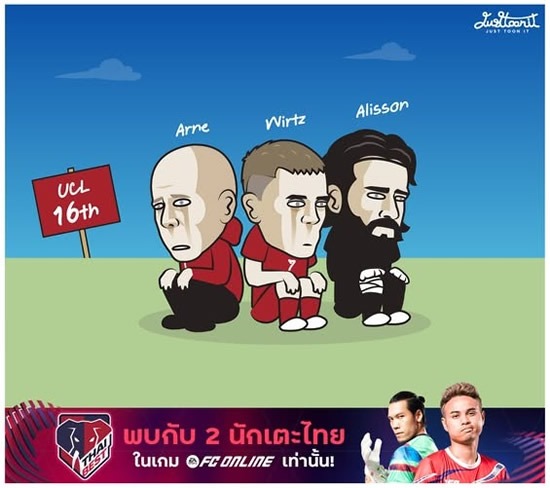 Daily Laugh - Liverpool last night in UCL