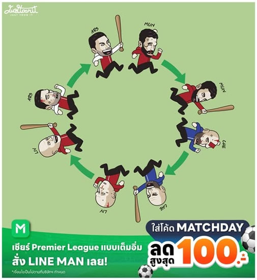 Daily Laugh - New Assistant Manager of Arsenal Hospital