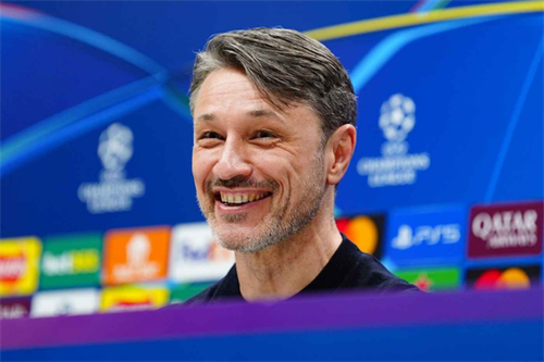 Man United add Bundesliga boss to Ruben Amorim replacement shortlist