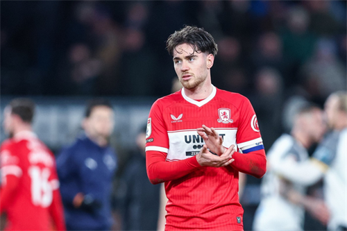 Man United eyeing move for Michael Carrick favourite Hayden Hackney