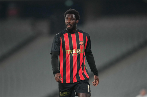 DONE DEAL: Chelsea send forgotten forward Fofana to Strasbourg