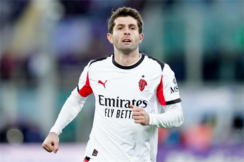 Man United lining up AC Milan and USMNT star Christian Pulisic