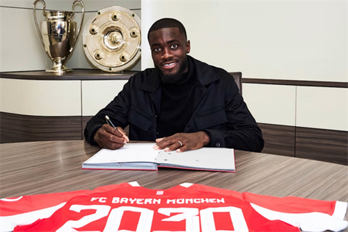 Upamecano delighted signing new Bayern Munich contract