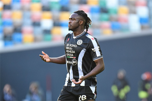 Inter Milan make Udinese's Oumar Solet top summer target