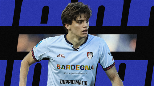 Inter: rumours circulating about Palestra – Chivu has dropped a hint