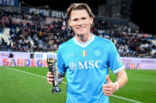 Napoli to include 'captain clause' as McTominay contract talks ramp up