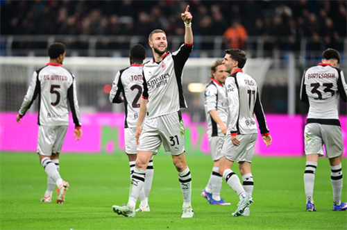 Chelsea in contact with AC Milan and Pavlovic as bid considered