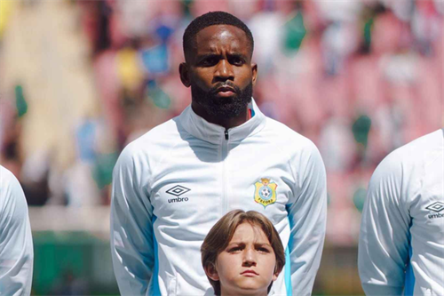 Bakambu calls for DR Congo peace after FIFA World Cup qualification