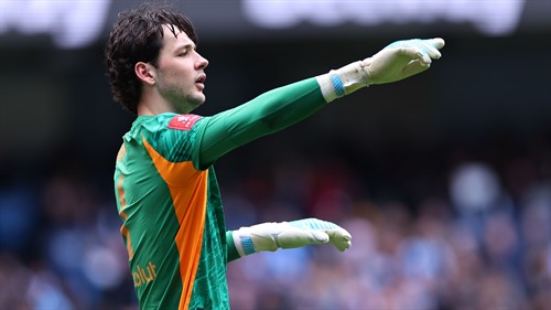 Tottenham target Man City goalkeeper James Trafford to replace Guglielmo Vicario as Inter prepare summer swoop