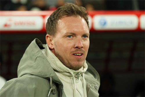 Germany manager Julian Nagelsmann NOT interested in Chelsea job