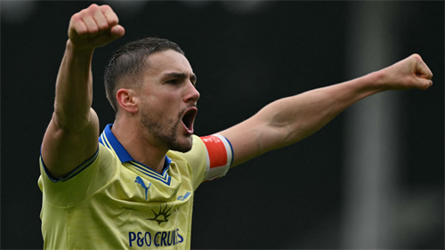 Secret weapon? Harwood-Bellis has the ear of City-slayer Keane