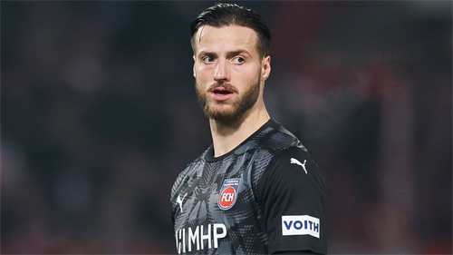 Europe's all-time low! BVB loanee boasts a 