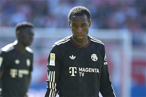 Serie A duo lining up Nicolas Jackson loan