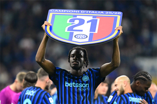 Inter Milan 2-0 Parma: Inter Milan ease past Parma to win 21st Serie A crown