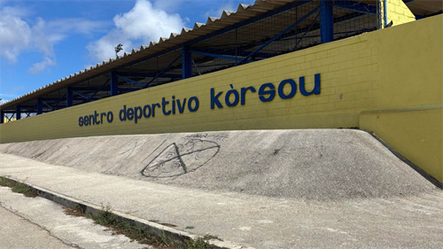 From 'island of the useless' to World Cup: how soccer brought Curacao together