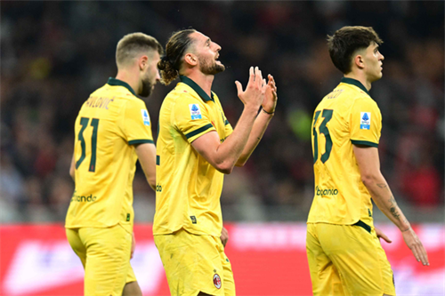 AC Milan suffer home loss to Atalanta in major Champions League blow