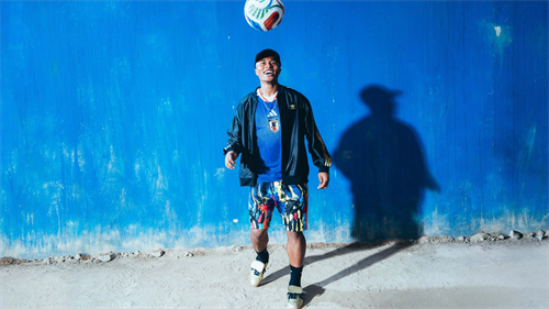 Japan FIFA World Cup 2026 kits revealed