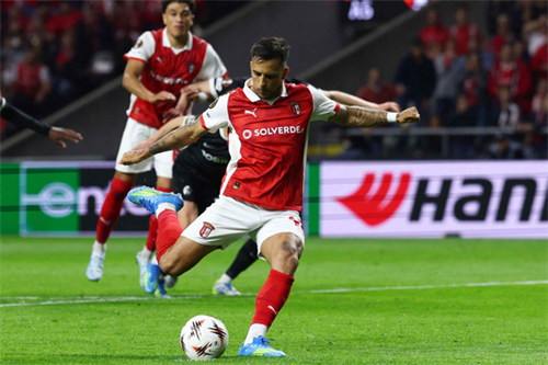 When Rodrigo Zalazar will undergo Sporting CP medical as €30m transfer agreed