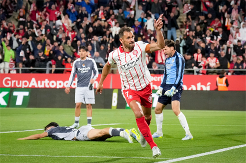 Girona 1-1 Real Sociedad: Stuani fires Girona out of bottom three with key draw against Real Sociedad