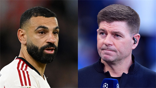 Gerrard reacts to 'damning' Salah statement