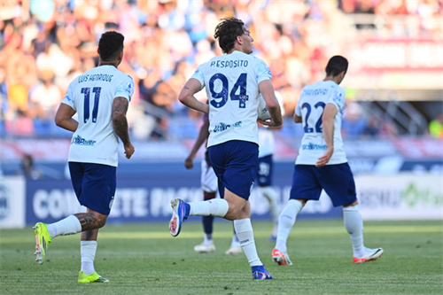 Bologna 3-3 Inter Milan: Serie A champions Inter Milan salvage draw at Bologna to end season