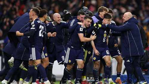 Bank of Scotland unveils McTominay ￡20 note