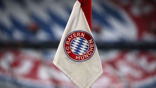 Revealed! B04 star was on the verge of a move to Bayern
