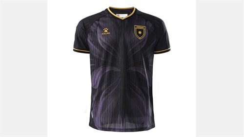 RANKED: Top 20 kits at the 2026 World Cup