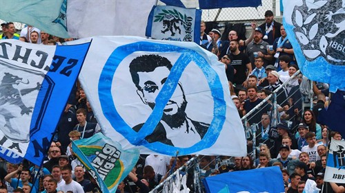 Turmoil at 1860 Munich: Investor Ismaik exits with immediate effect
