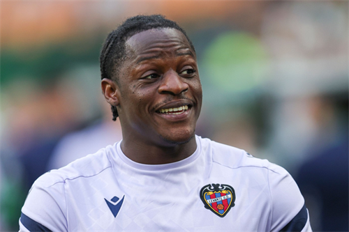Levante set Karl Etta Eyong asking price amid Premier League interest