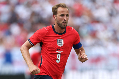 Harry Kane believes 2026 is his and England's ‘best opportunity’ to win World Cup