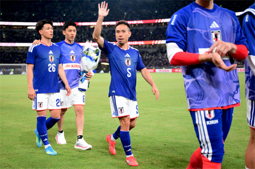 Netherlands vs Japan - World Cup predictions, best bets and odds