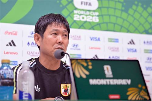 Moriyasu urges Japan to match Tunisia’s intensity in milestone clash
