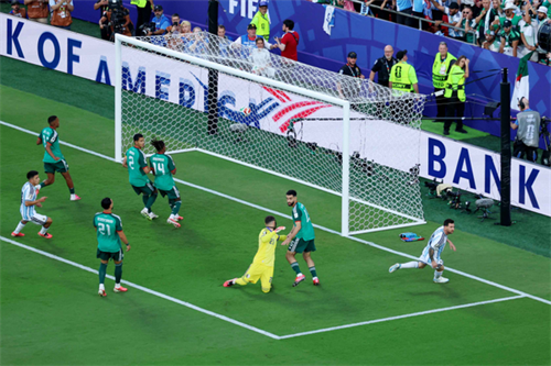 Algeria file FIFA appeal over refereeing in loss to Argentina