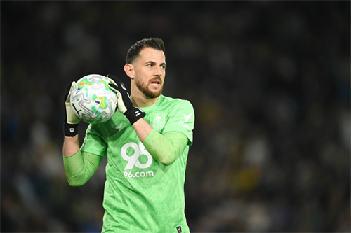 Tottenham confirm the signing of free agent Martin Dubravka: I'm really happy to be here!
