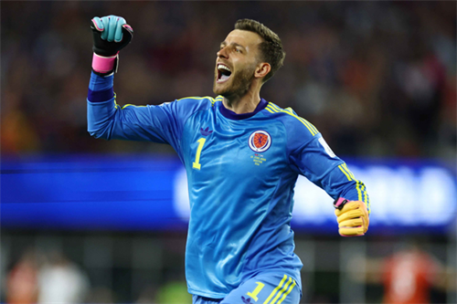 Man Utd plan bid for Scotland goalkeeper as Onana and Bayindir depart this summer