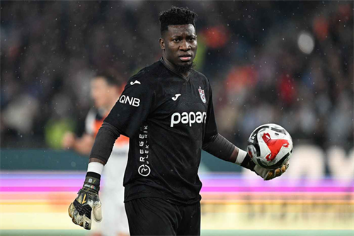Onana set to leave Man Utd as details on his loan move are revealed including loan fee