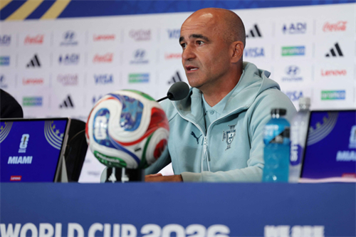 Coach Roberto Martinez says Portugal ready for Colombia clash