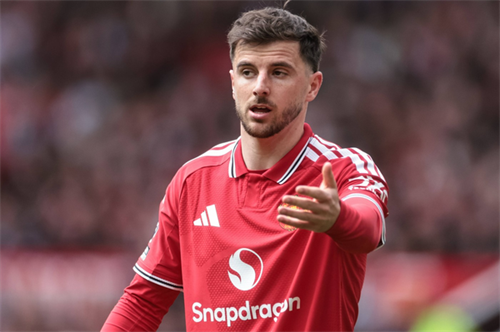 Man Utd refuse to sell Mason Mount this summer despite AC Milan interest