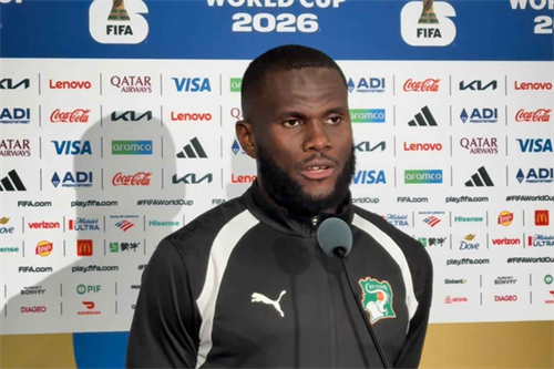 Kessie laments 'small details' after crushing defeat to Norway