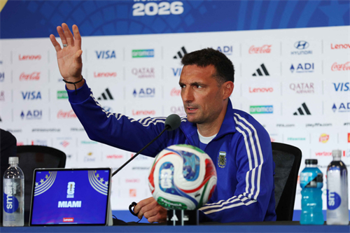 Scaloni insists Argentina won't underestimate Cape Verde in Round of 32 clash