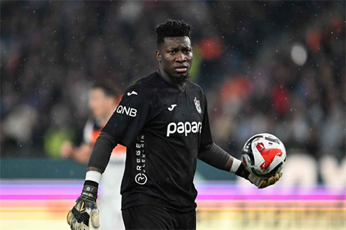 Man United's Andre Onana set for SECOND Trabzonspor loan as deal agreed