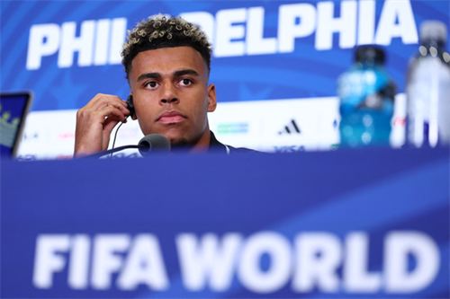France's Doue plays down World Cup favourites status